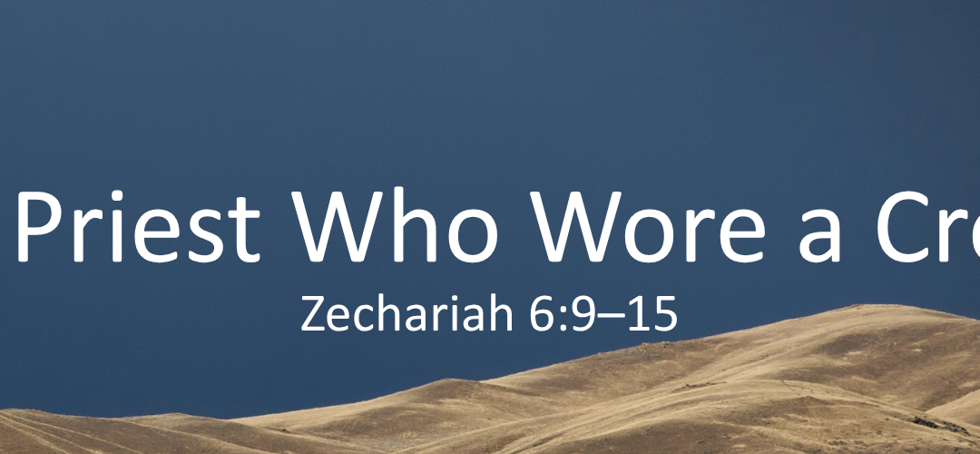 Sunday, March 22nd ~ Luke Burrow